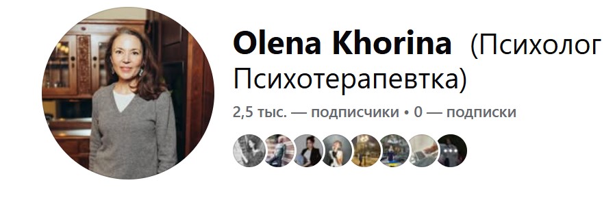 Olena