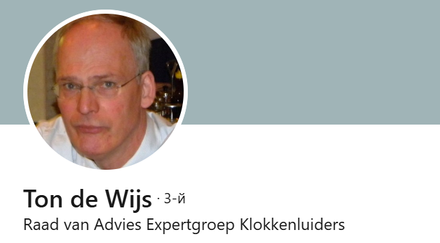 izobrazhenie_2025-05-23_123644336