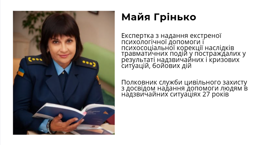 izobrazhenie_2025-05-23_125433563